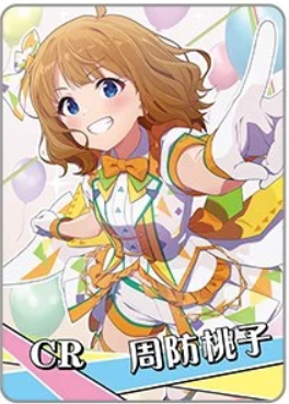 NS-16-007 Momoko Suou | The Idolm@ster